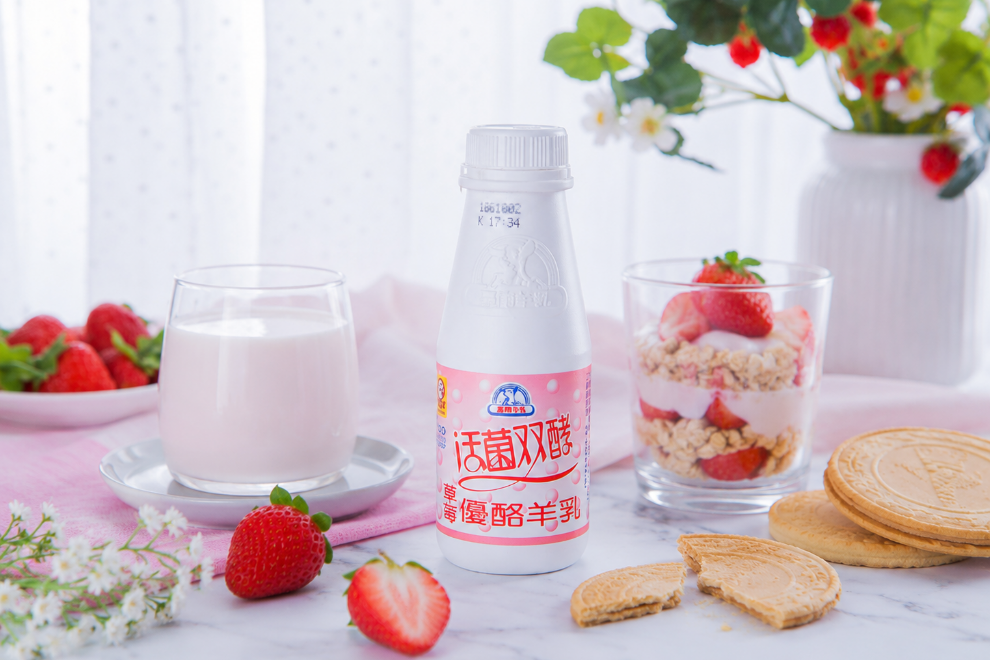 草莓優酪乳