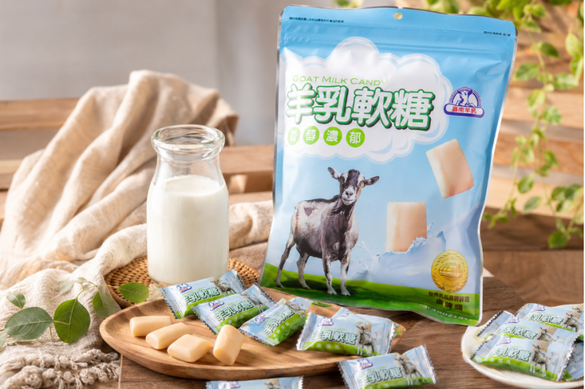 嘉南羊乳軟糖