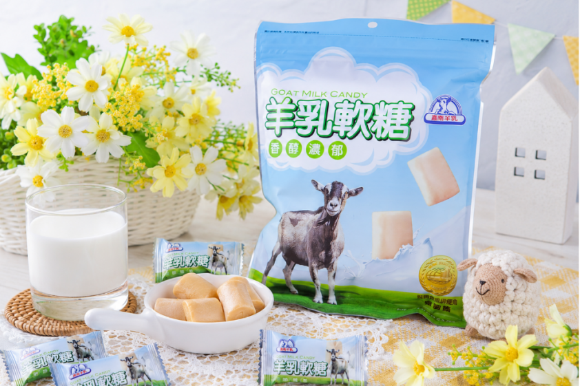 嘉南羊乳軟糖