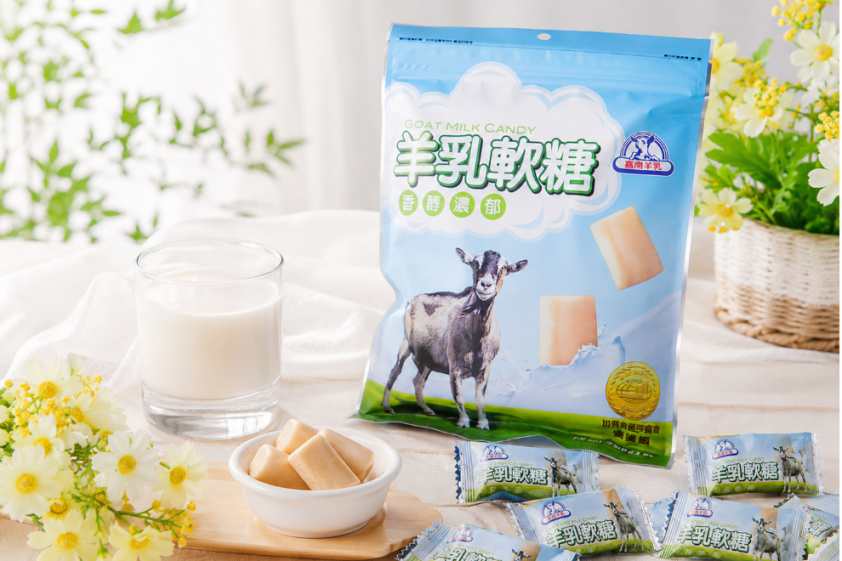 嘉南羊乳軟糖