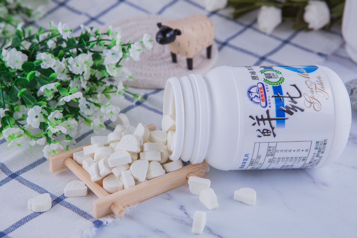 嘉南原味羊乳片