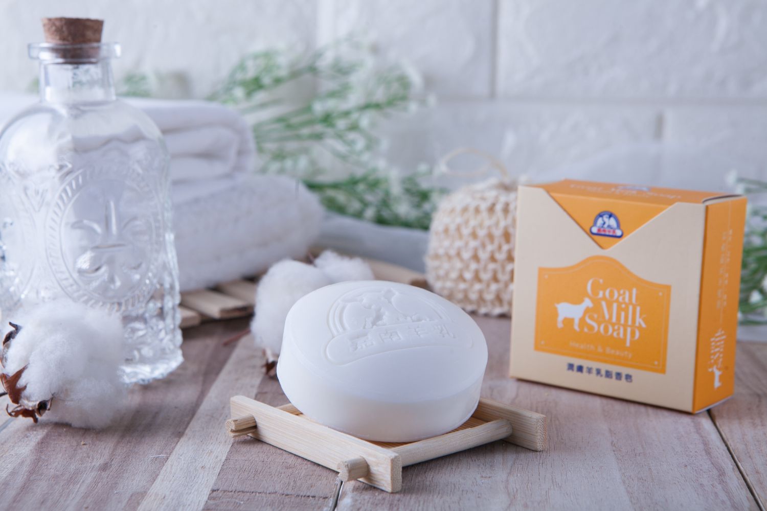 嘉南潤膚羊乳脂香皂