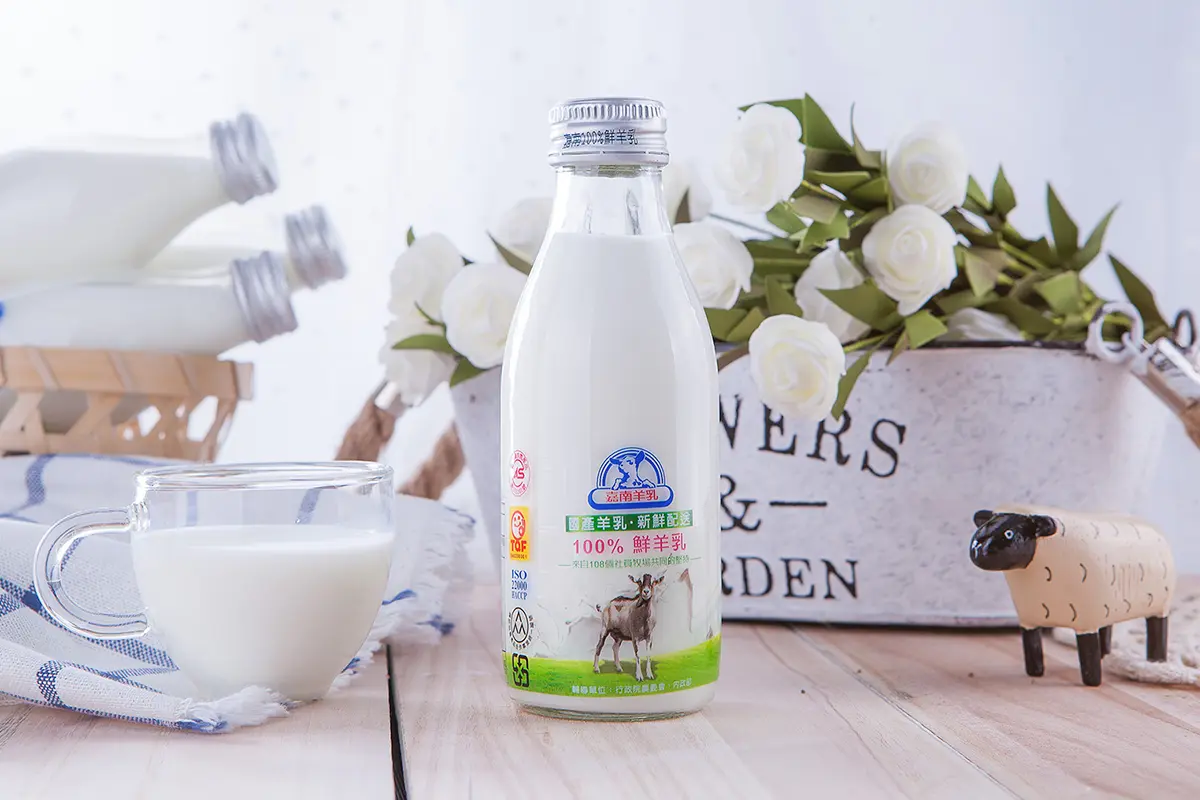 原味鮮羊奶