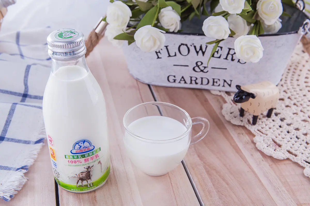 原味鮮羊奶