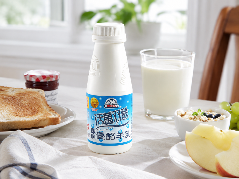 專人配送新鮮羊乳到府