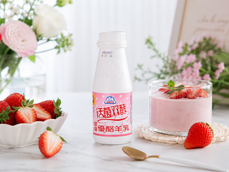 專人配送新鮮羊乳到府