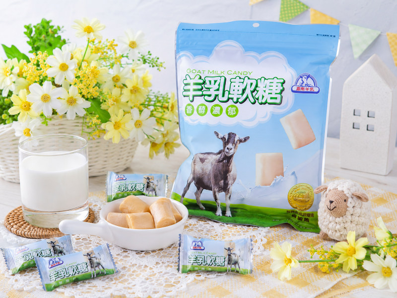 羊乳軟糖 單純用料 安心實在