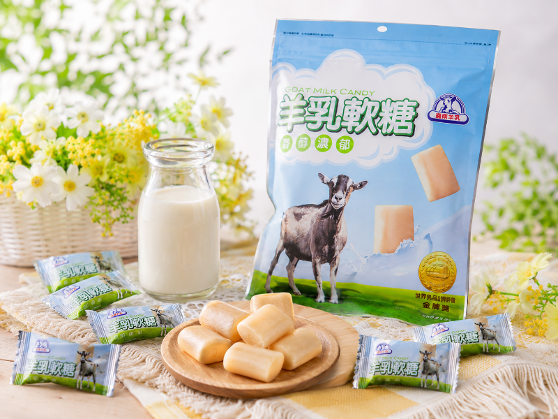 羊乳軟糖 羊乳煉乳 麥芽糖 海洋深層鹽
