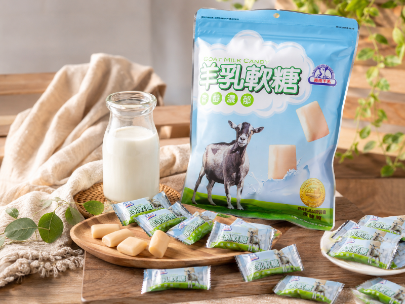 羊乳軟糖 獨立包裝 方便攜帶好分享