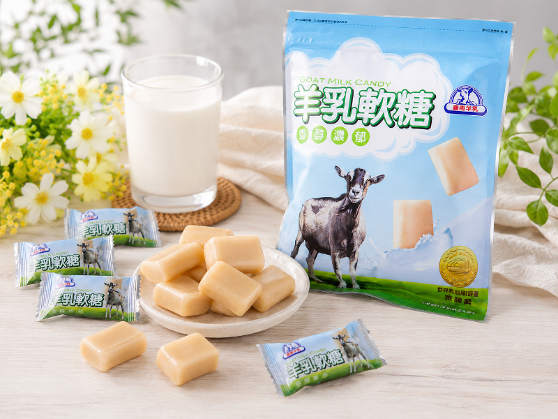 羊乳軟糖 柔軟香甜 脆口結晶