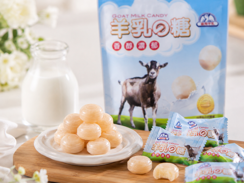 羊乳硬糖 慢慢化開的焦甜