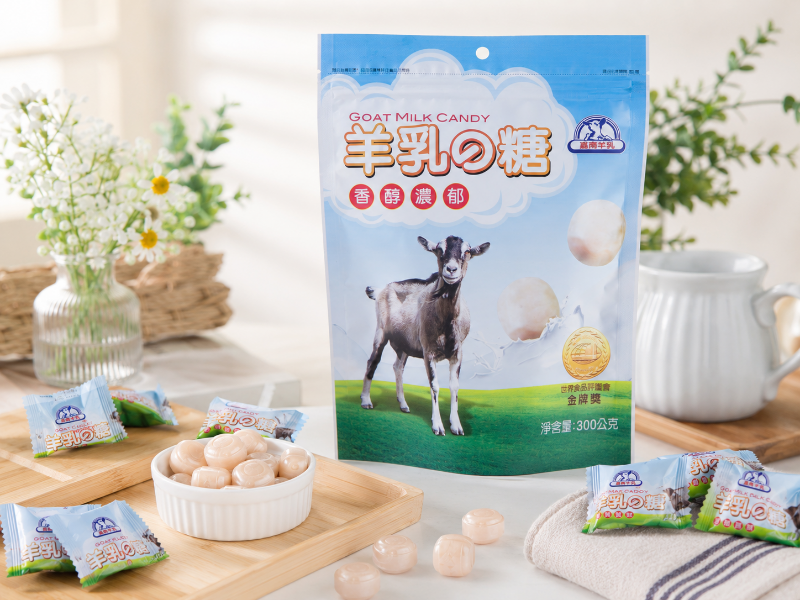 羊乳硬糖 獨立包裝 方便攜帶好分享