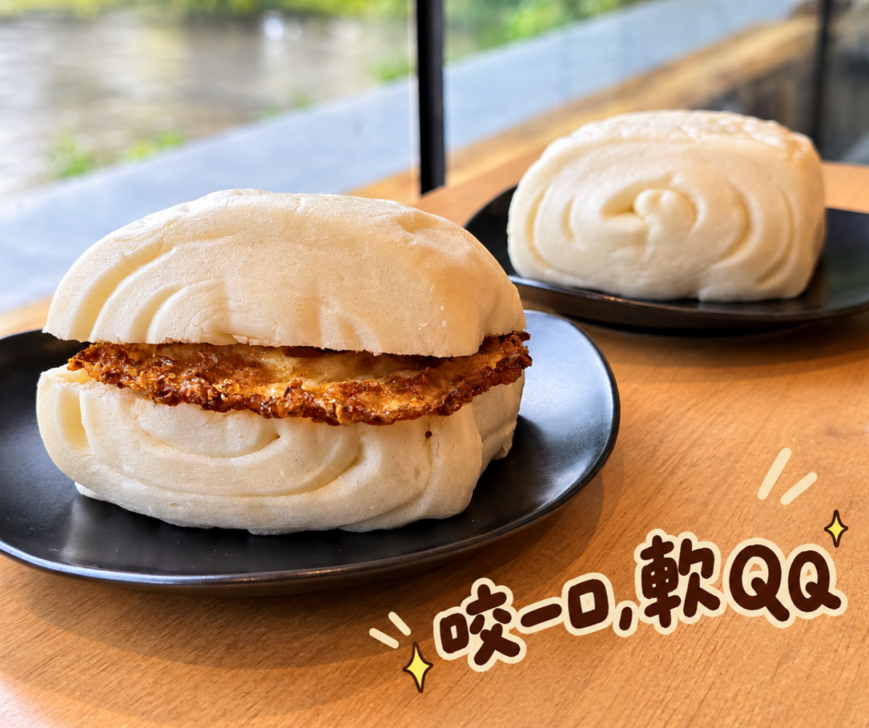 華一休閒農場羊奶冰淇淋